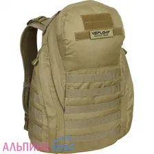 Рюкзак Splav Seed M1 тактический