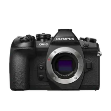 Фотокамера Olympus OM-D E-M1 mark II Body