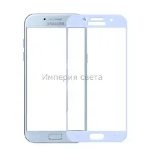 Защитное стекло Smartbuy для Asus ZenFone Max (M1)