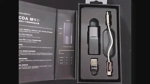 Unboxing DAC Colorfly CDA M1