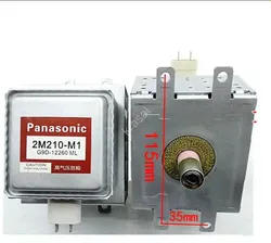 Магнетрон СВЧ 2M210-M1 Panasoniс G9D-12260 ML