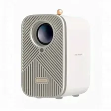 Проектор ZEEMR M1 Pro (белый)