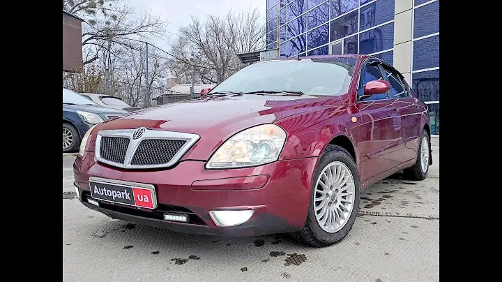 АВТОПАРК Brilliance BS6 2007 года (код товара 24223)