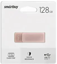 Накопитель USB 128GB SmartBuy M1 Metal 3.0/3.2 розовая (SB128GM1A)