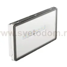 Аварийный светильник с аккумулятором светодиодный Kanlux ONTEC S M1 301M AT (27054)