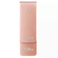 Флеш-диск USB 3.0/3.2 Smartbuy 128GB M1 Metal Grey [1?]