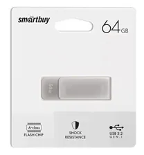 Сменный диск 64GB USB 3.0/3.2 Smartbuy M1 Metal Grey (SB064GM1G)