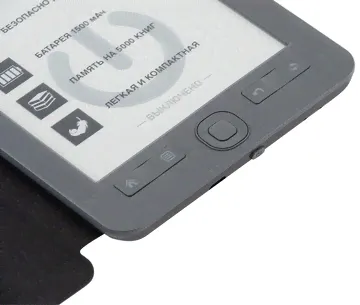 Ebooks DIGMA E-ink M1-0