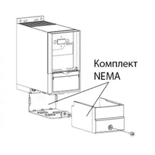 Комплект монтажный NEMA1-M1 для FC-051 0,75кВт Danfoss 132B0103