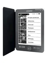 Электронная книга Digma M1 Dark Grey 1564397