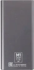 Внешний SSD Smartbuy M1 Drive 1TB USB 3.1 metal grey