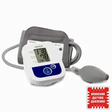 Omron M1 Compact / Омрон М1 Компакт - полуавтоматический тонометр на плечо